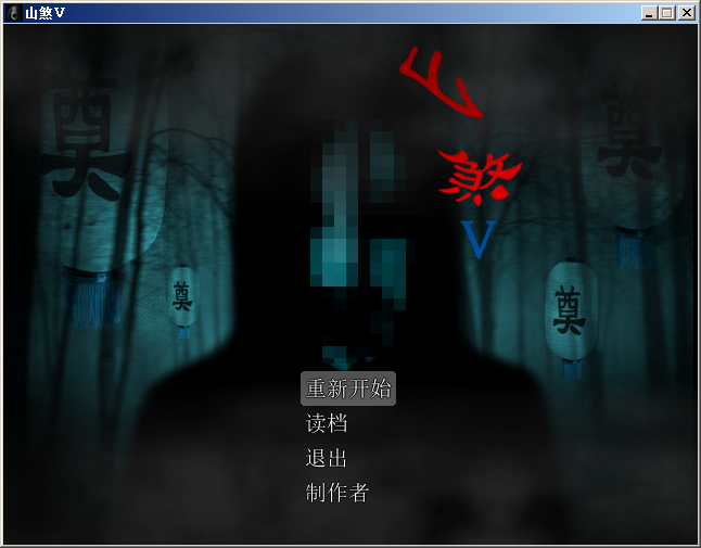 DSN2V2SW`HFR5M1IR23CC(1.png