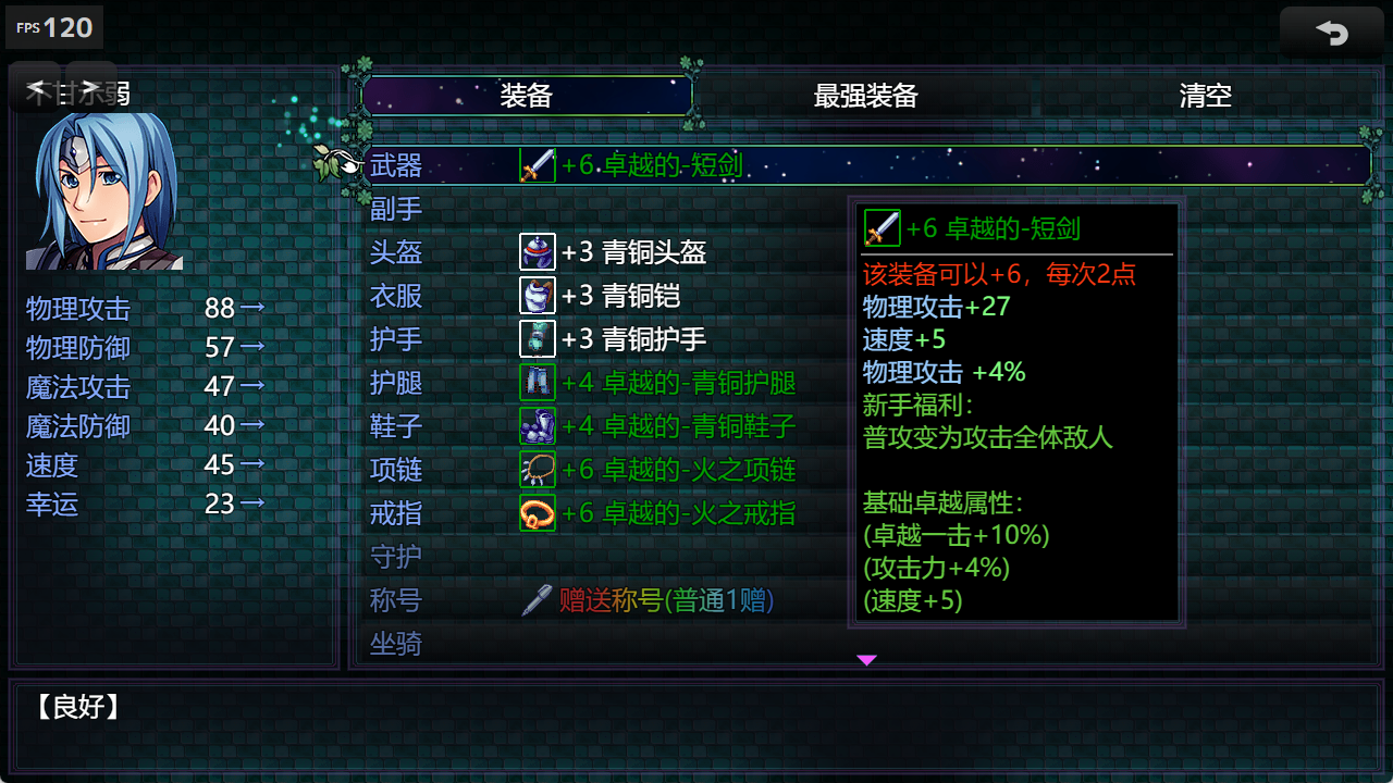 HQ7(3`89Z$Q3W{5JK5Y_DXG.png