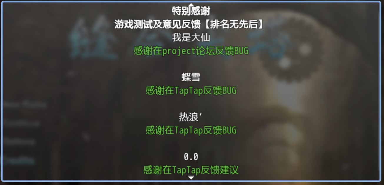 捕获23.JPG