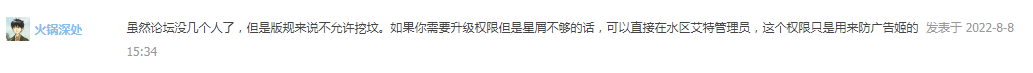 问问.PNG