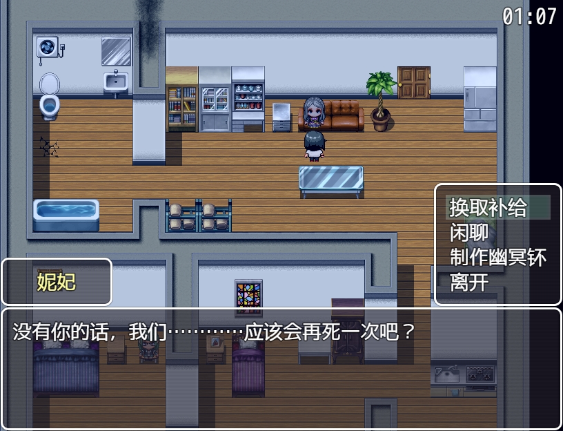 屏幕捕获_2022_10_20_23_27_19_711.jpg