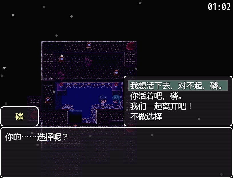 屏幕捕获_2022_10_22_01_48_48_660.jpg