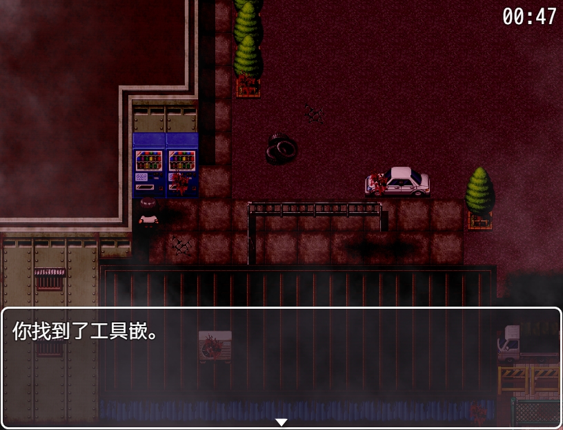 屏幕捕获_2022_10_22_20_57_39_45.jpg