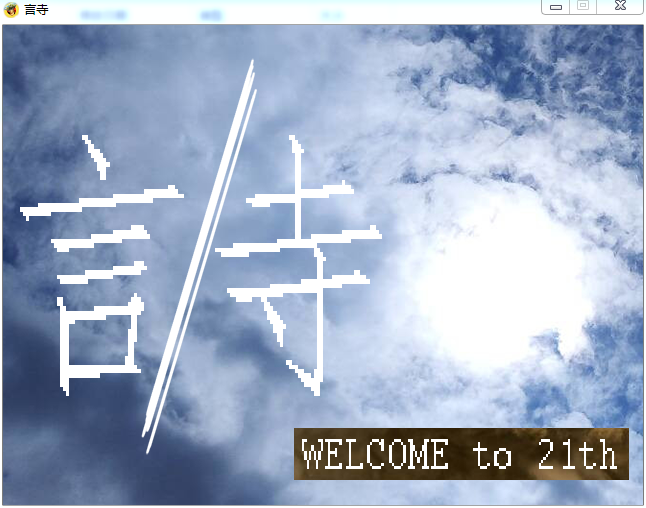 Z9)L7LJ_KX0T]{_CF[2806D.png