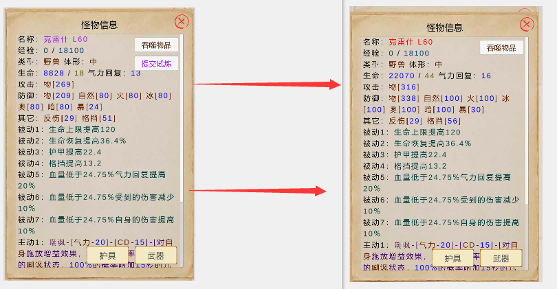 shilian1.png