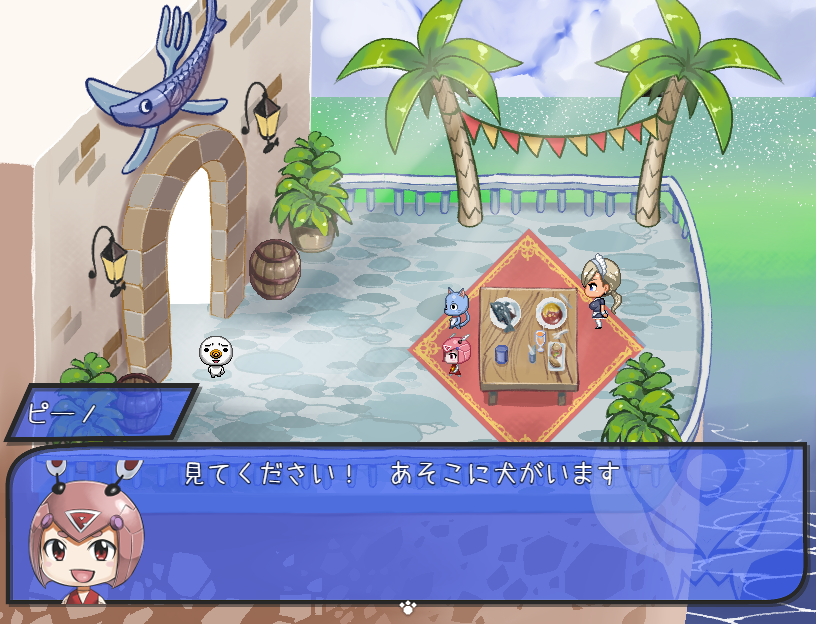 mashima_game_09.png