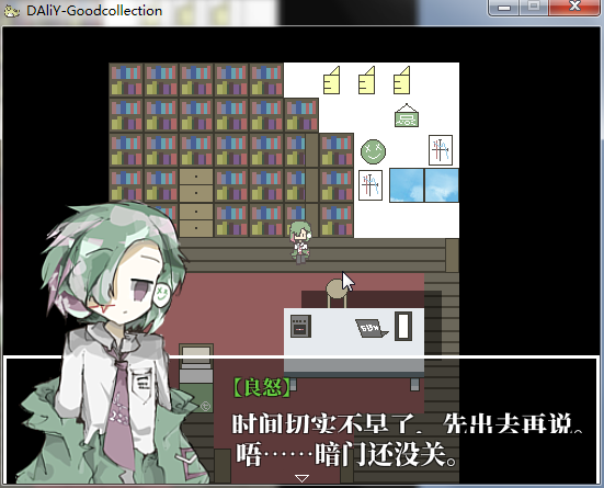 搜狗截图20221023153734.png