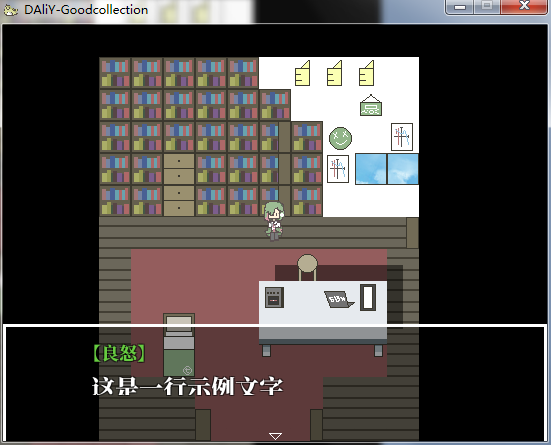 搜狗截图20221023154549.png