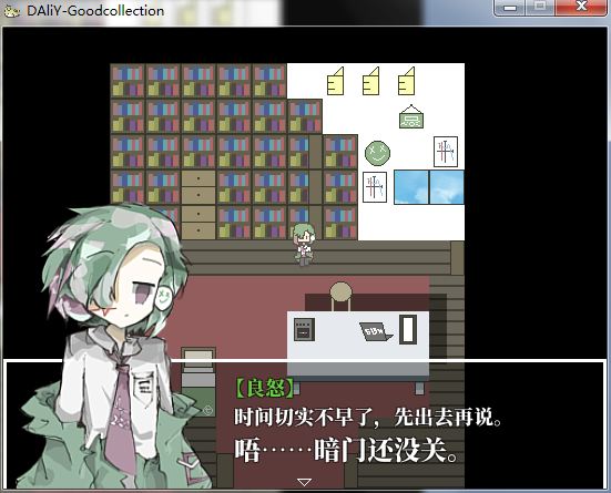 搜狗截图20221023154440.png