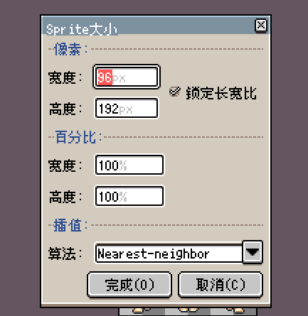 CM22L454%J{BI4BENG2E%9G.png
