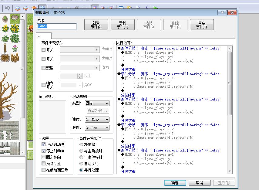 图片3