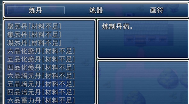 36481c881433f07661d349b5384334b.png