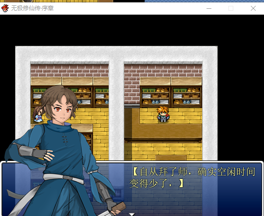 3467fe3a7fc4b0a89177ee45e97a8e4.png