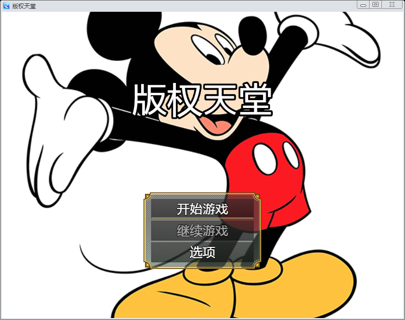 宣传海报.png