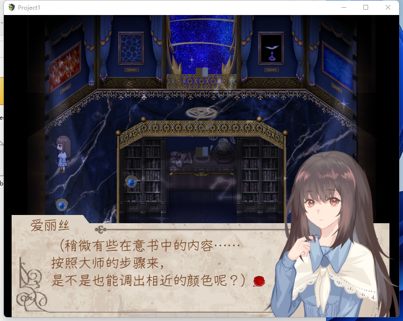 91E36420-F9D2-4C61-8A30-2EAED6264D45.png