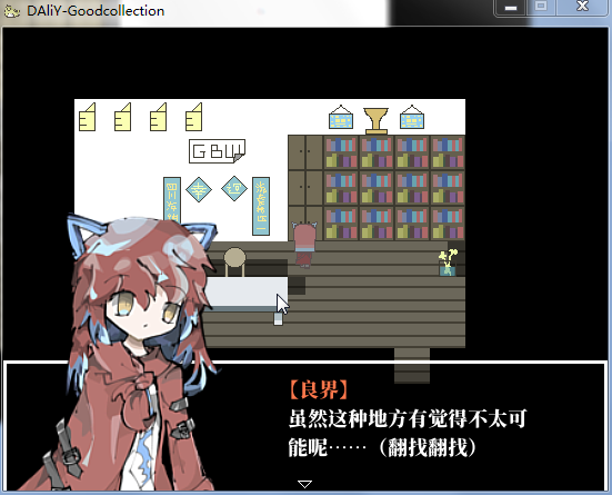 搜狗截图20221031071241.png