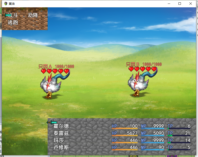预览2.png