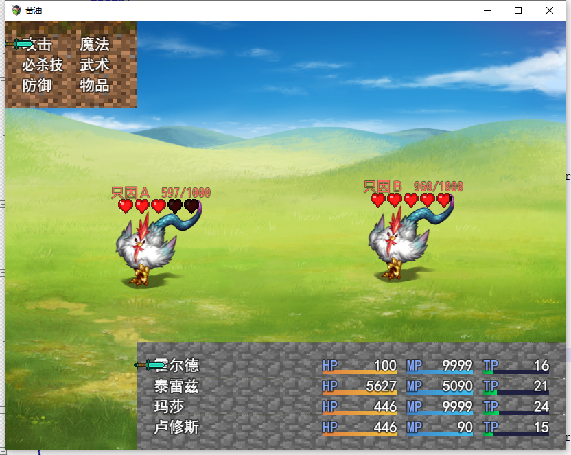 预览3.png