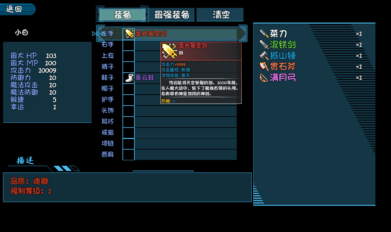 33.png