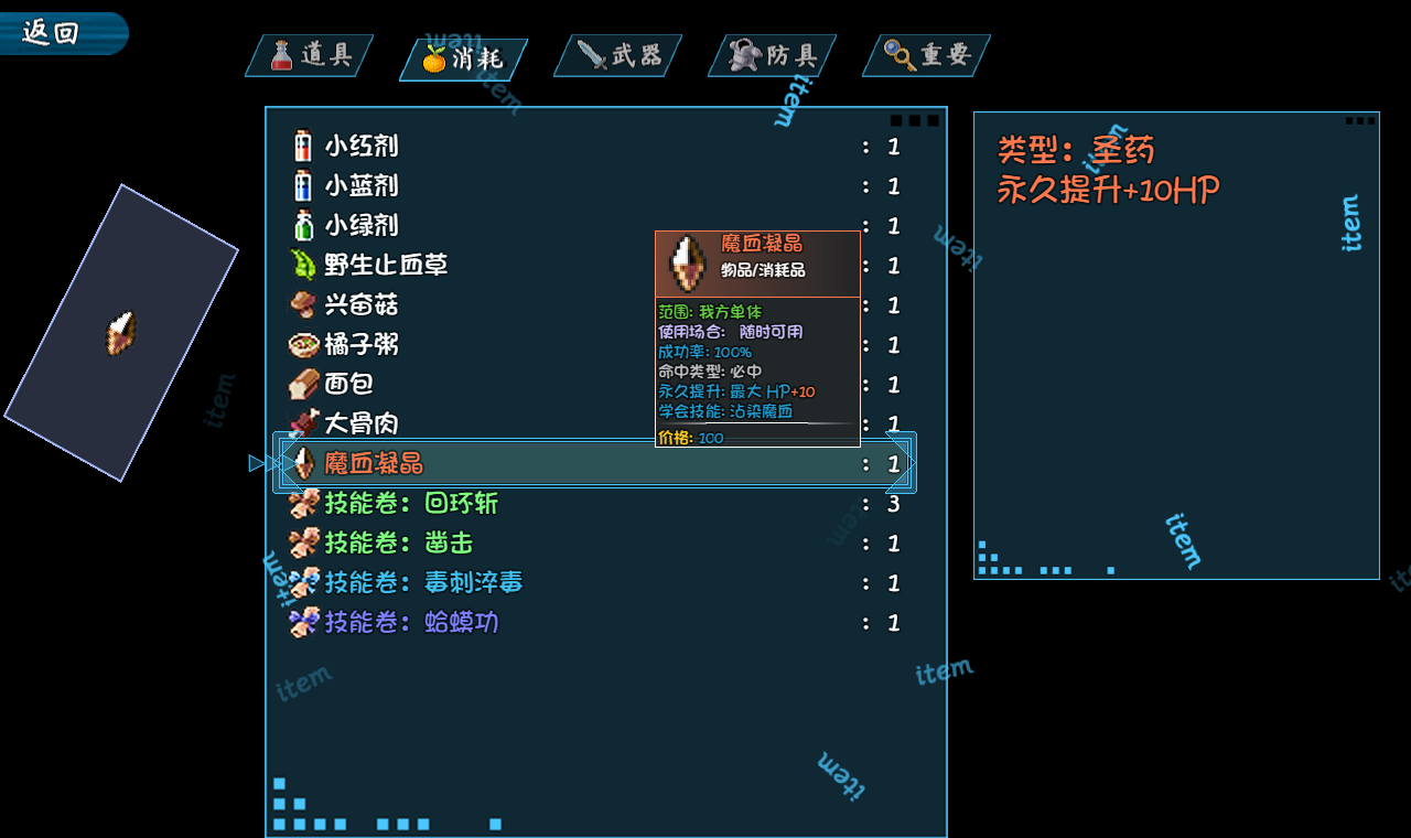22.png