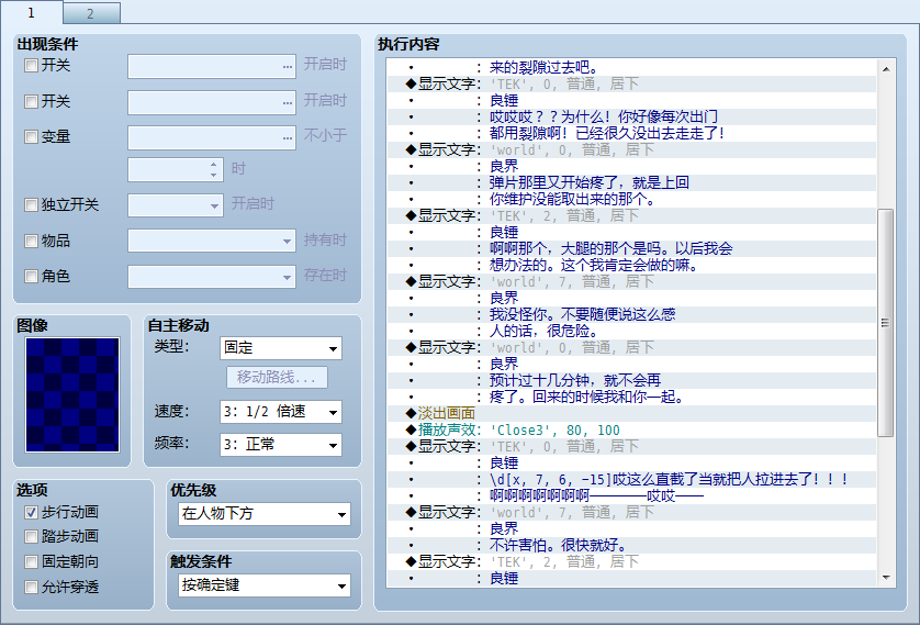 360截图166601067410779.png