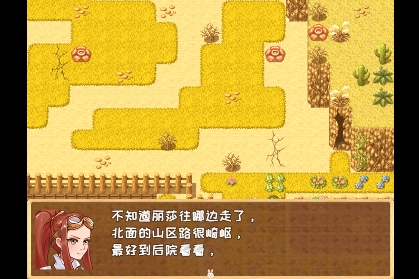 1__sChinese.png