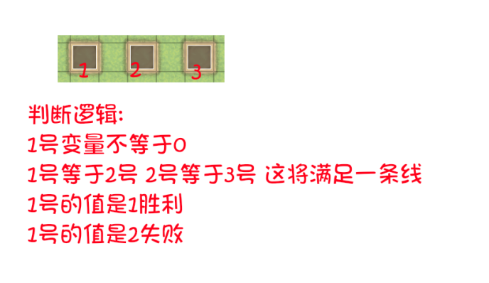 3.png
