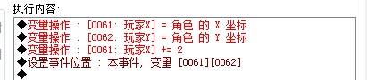 事件地图+.jpg