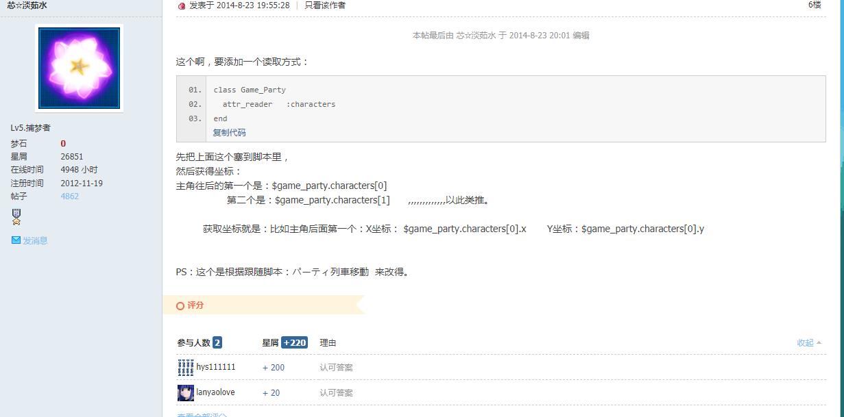 读取.jpg