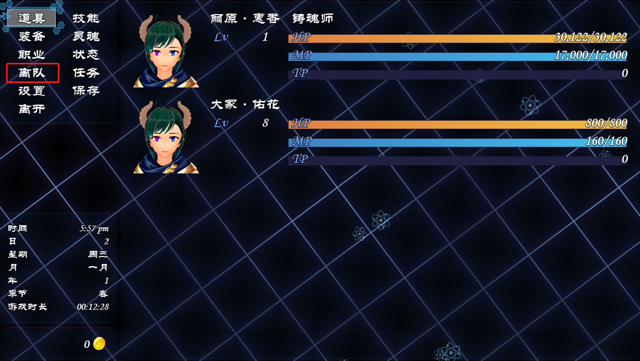 2.png