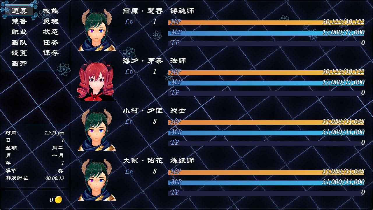 5.png