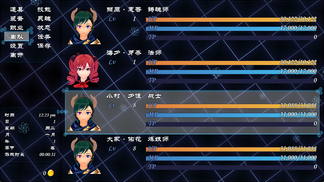 6.png
