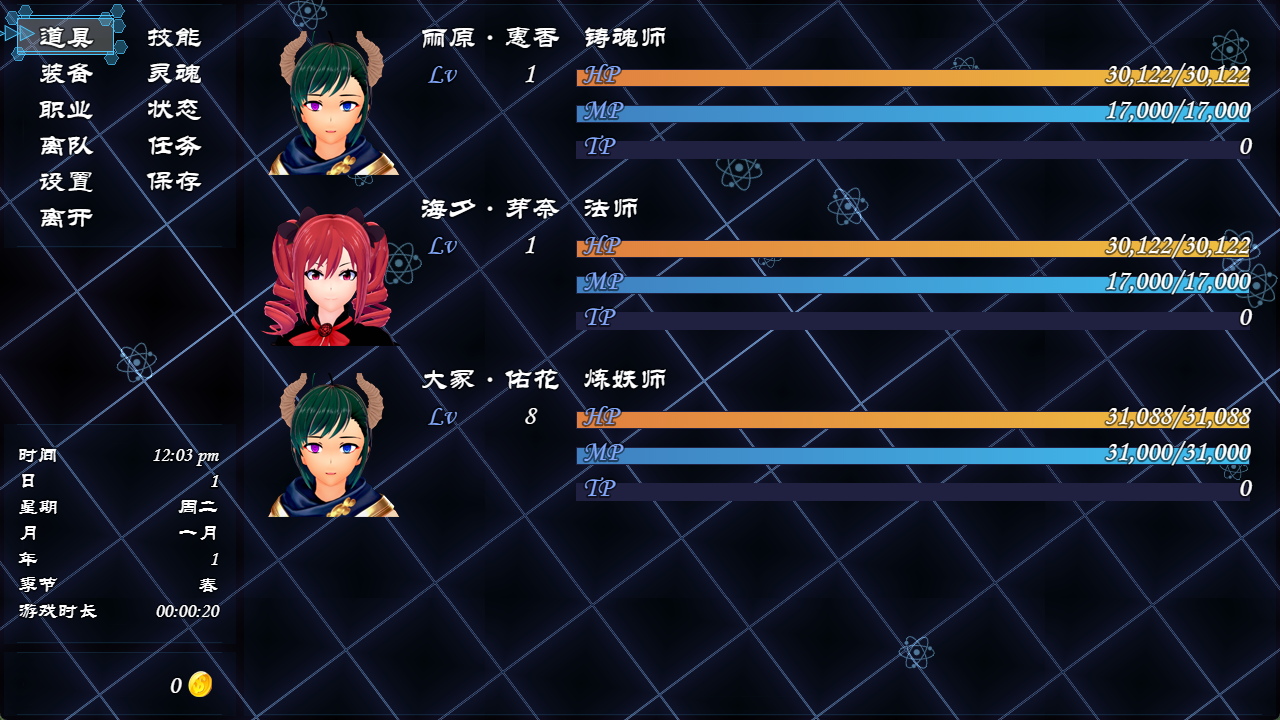 8.png