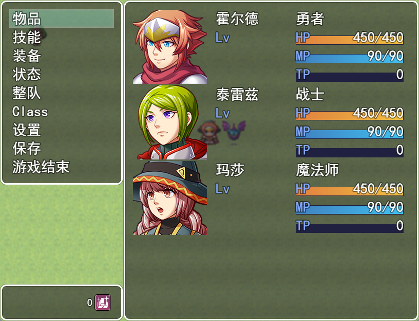 2.png