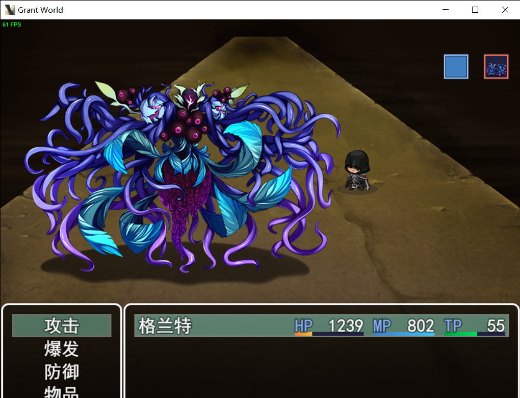 测试4.png