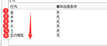 FH)%960W1N@1}{[6AEF7~G2.png