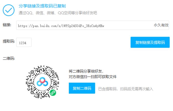 捕获46.JPG