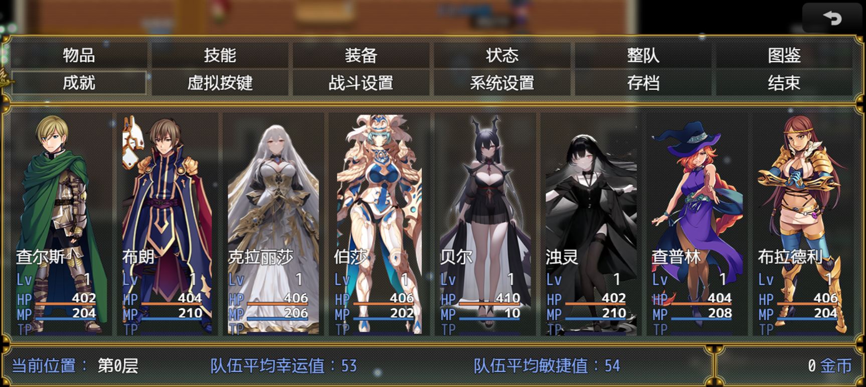 捕获48.JPG