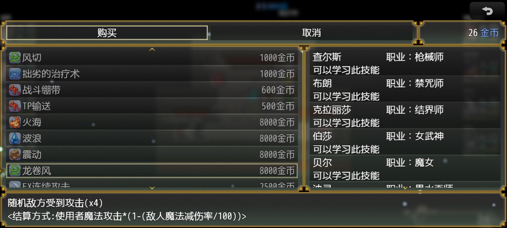 捕获49.JPG