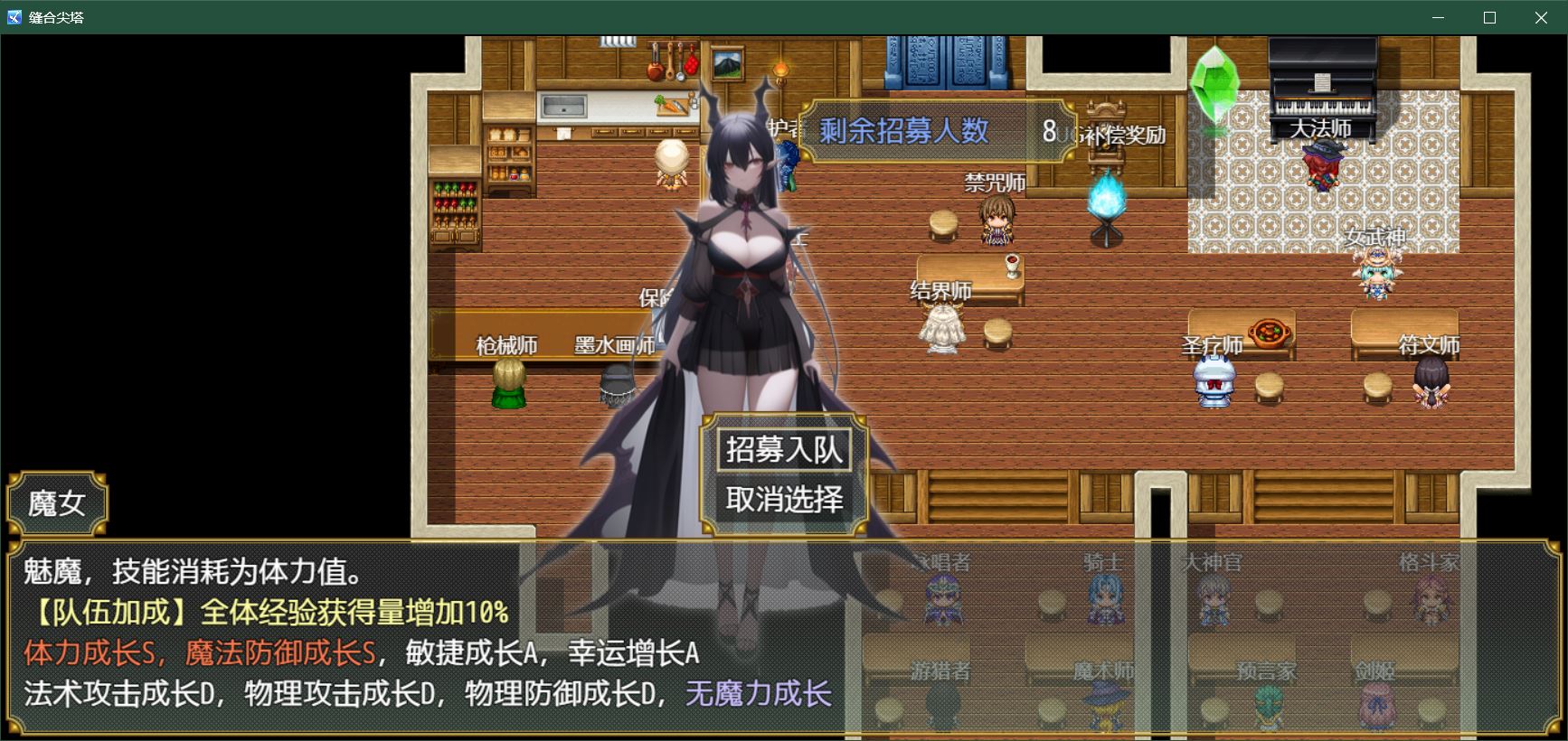捕获56.JPG