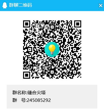 QQ.JPG