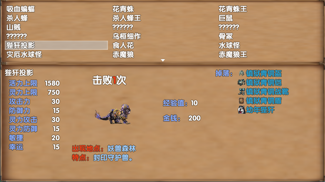 3.png