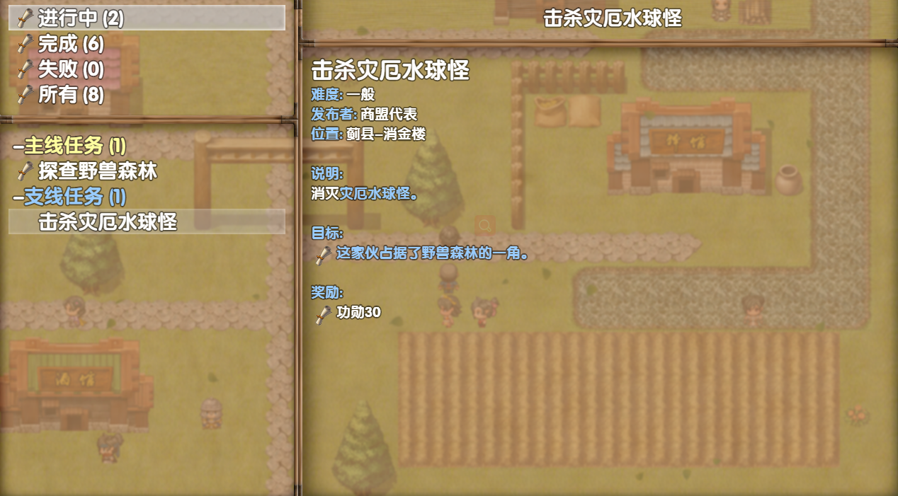 4.png