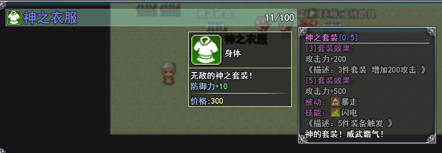 A.png