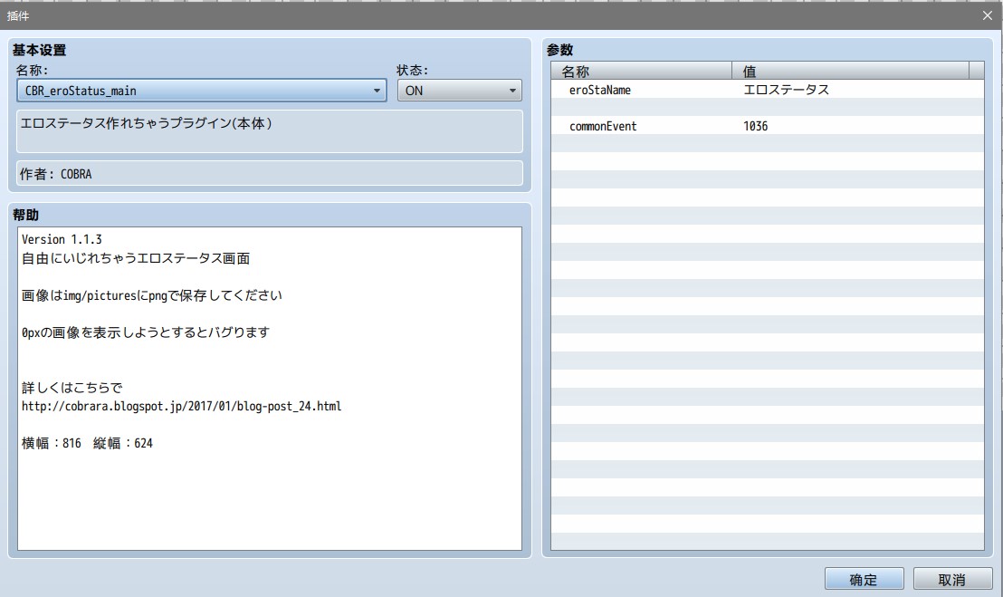 屏幕截图 2022-11-09 121143.jpg