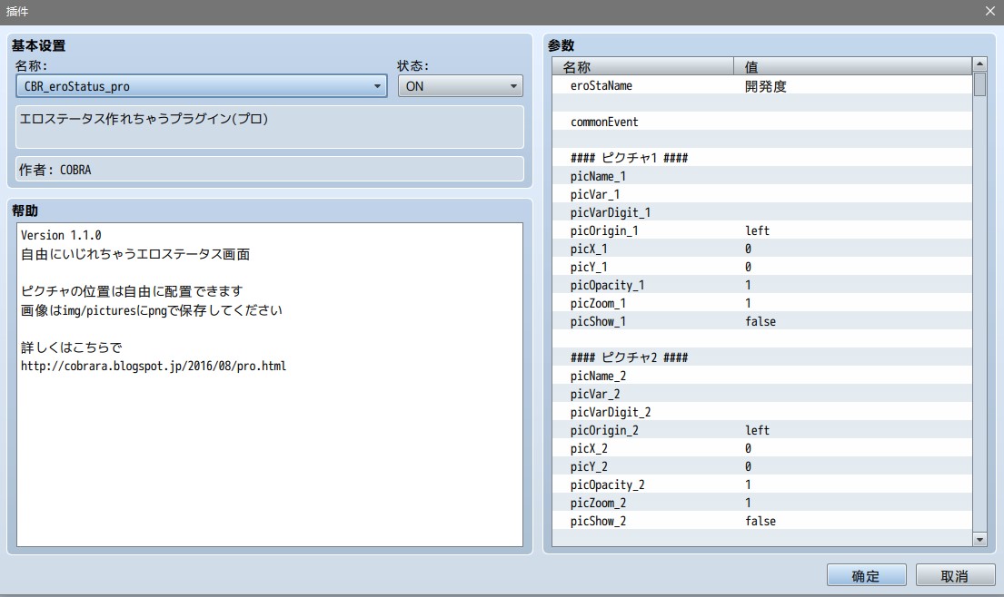 屏幕截图 2022-11-09 121212.jpg