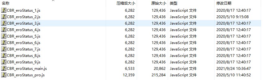 屏幕截图 2022-11-09 122829.jpg
