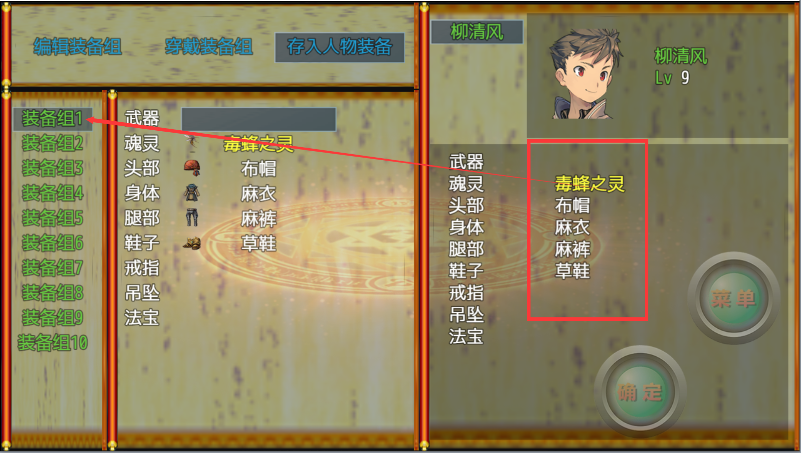 B]VZ2DCBOQP9[U4[Z]0MP}P.png