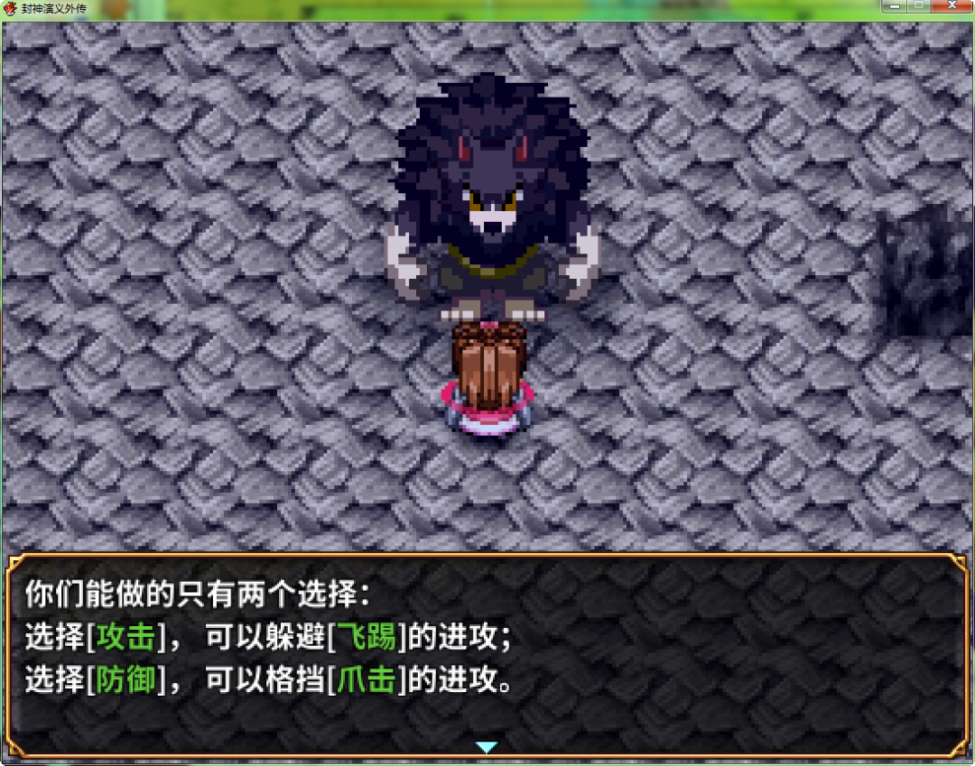 03.png