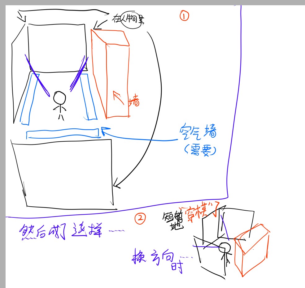 屏幕截图 2022-11-13 201528.jpg